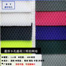 �����ξW  16��3D͸��W�۲� Ь�������܇����ɳ�l���� �S�ҬF؛