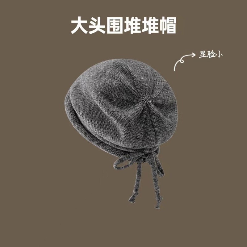 慵懒风堆堆帽子女大头围显脸小套头帽洋气包头帽冷帽氛围感堆堆帽|undefined