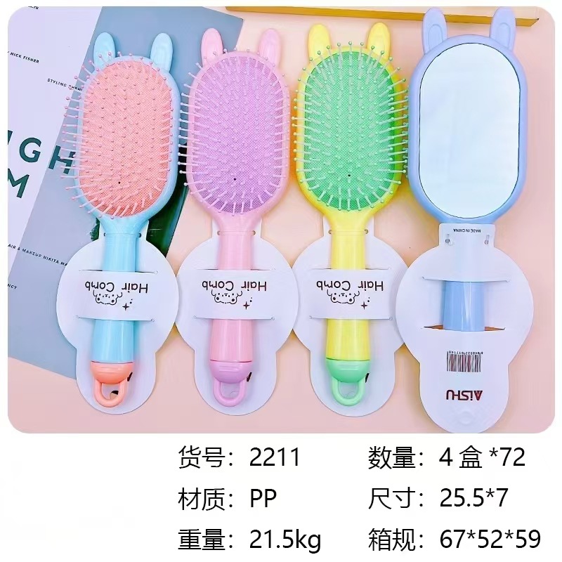 Nuevos productos de color caramelo cojín de aire peinado para niñas peinado de masaje portátil peinado de masaje airbag peinado de masaje