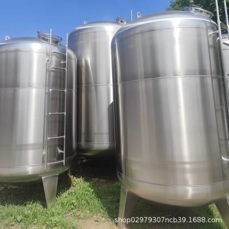 不锈钢304密封白酒储罐 多功能储液罐 食品级20立方立式发酵罐