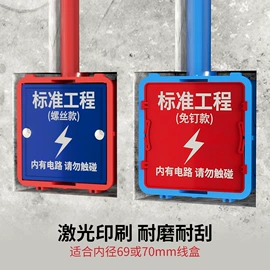 纪念币;塑料塑胶标签;塑料盒