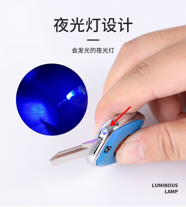 Universal Luminous Key Handle Replacement for Motorcycle, Car, Door