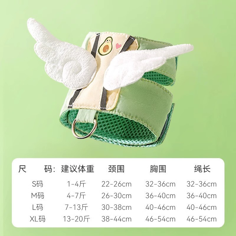 Gato tridimensional aguacate mochila en forma de I cuerda de tracción perro chaleco estilo anti-ruptura correa para el pecho de mascotas