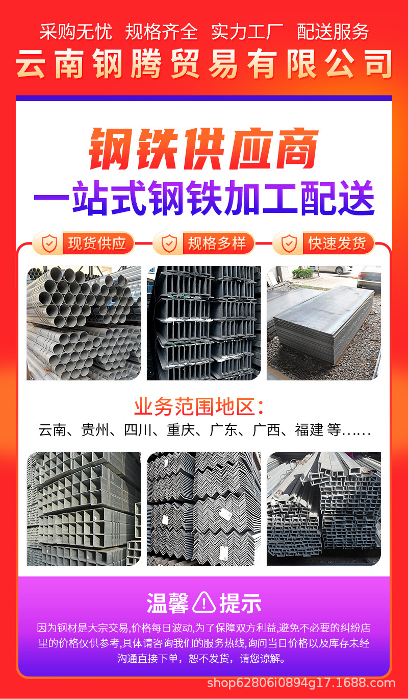 详情页_01.jpg