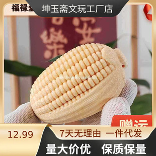 �S�Ұ��]������Ѫ�������ְѼ���̌�����[�������ܶ�С���׽�