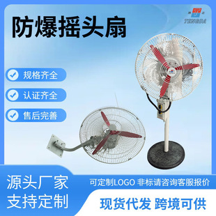 �v�_�����u�^�ȹ��I��ʽ�L��ȫ�~��늙C׃�l�S���L��fb-600