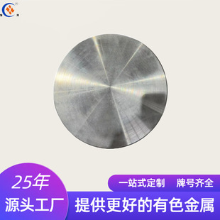 �~�Ͻ�Ħ���KZCuSn5Pb5Zn5�a���~�S�~�ӹ��B�T�~���p�Ͻ𻬉K�|�K