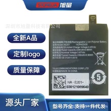 moppoֱWatch1/2늳Watch3Pro XE203/XE204/BLW003/007