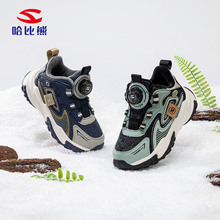 哈比熊加绒冬季儿童鞋运动鞋保暖女童老爹鞋休闲鞋跑步鞋厂家直销