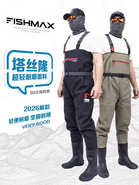 Wading Pants, Rain Pants, Waders, Half-Body Fishing Pants, Full-Body Men's One-Piece Thickened Water Shoes, Fishing Overalls, Waders for Catching Seafood