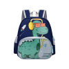 Backpack for kindergarten, cartoon cute dinosaur, new collection