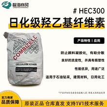 �ջ����u�һ��w�S�� HEC300 �����z ����ɢ ��׃�Ժ� ԭ�b��Ʒ