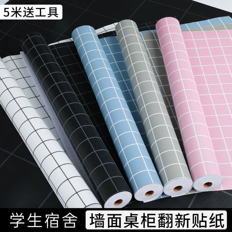 Обои для общежития, самоклеящиеся простые наклейки на стену в клетку, обои для спальни, ремонт дома, водонепроницаемые наклейки для рабочего стола