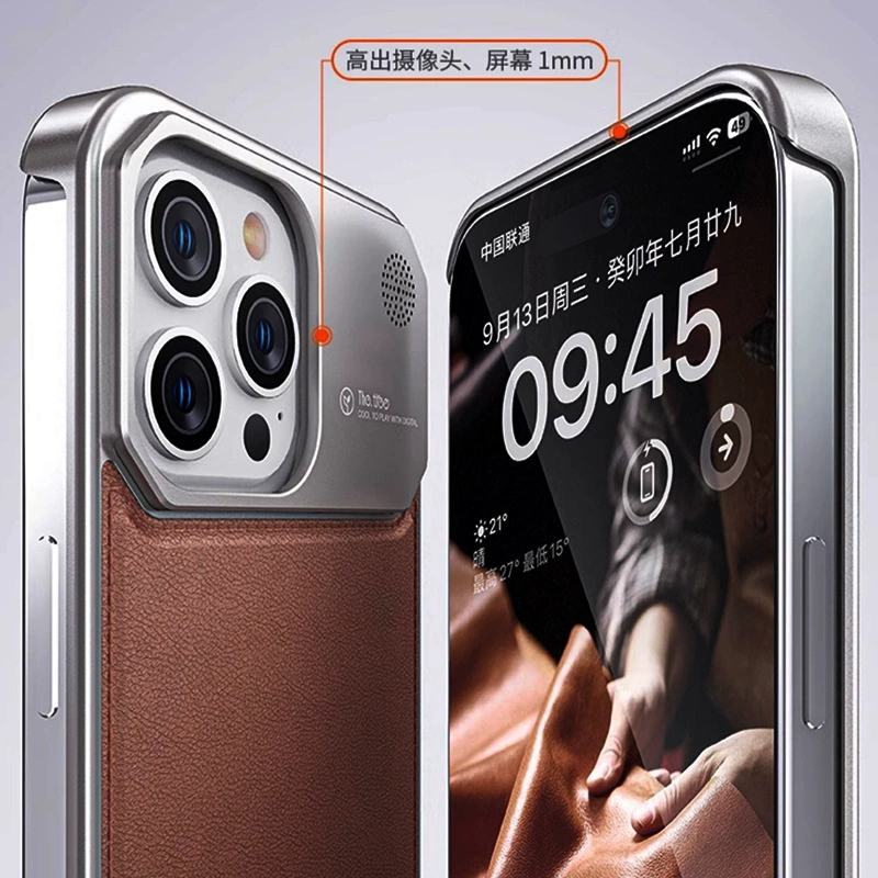 Apple, compatible iPhone15 Pro, phone case, aromatherapy, high-end protective case, iphone, genuine leather