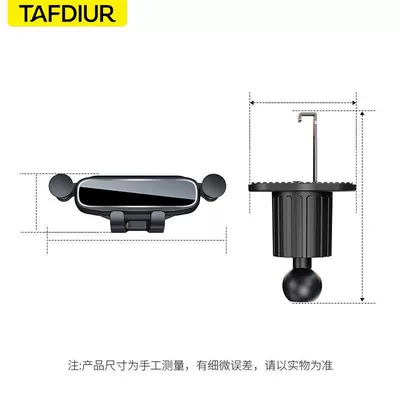 Model 26, Dedicated for Air | Car phone holder