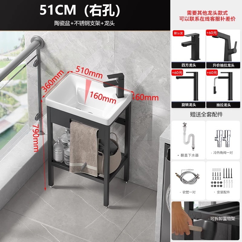 lavabo de piso tipo balcón pequeño tipo de baño cerámico todo en un lavabo lavabo al aire libre