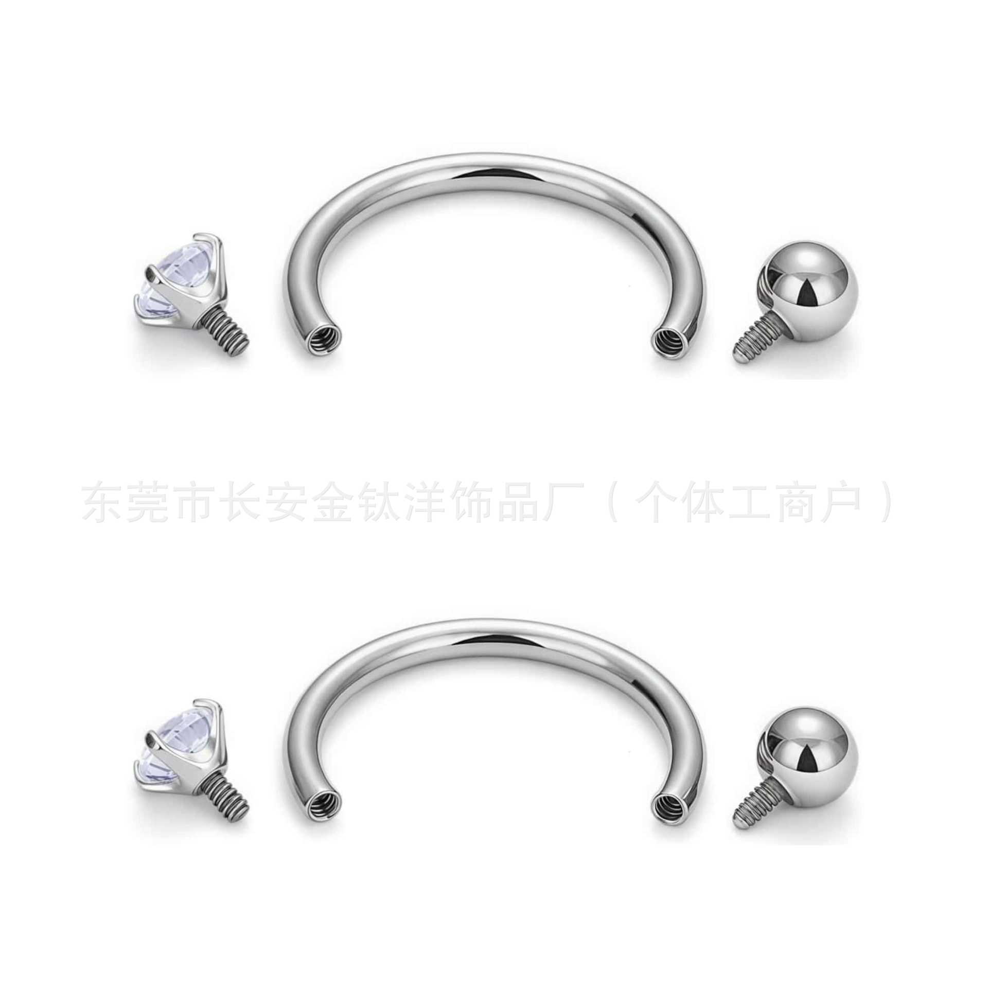 F136 Titanium Inner Thread Horseshoe Nose Ring with CZ Gem for Nose Lip Ear Body Piercing detail image 7