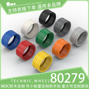 ��500g��80279���a�eľС�w��ɢ���Ƽ����j�Cе���87.9x44݆Ƥ