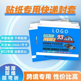 �N����Ʒ���f�ŷⶨ���tԺ�w�z����EMS�ļ���������У�ȡ��ֵ��