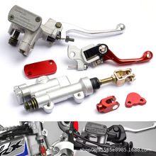 ԽҰĦ��܇ǰ��Һ�����x܇�ϱ�һ�ֱ������m�ñ���CRF 250R 250X