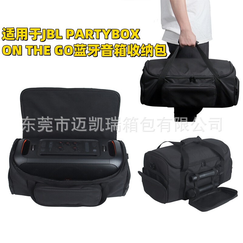 For JBL PARTYBOX ON THE GO Bluetooth Speaker Storage Bag Audio Portable Soft Bag For JBL PARTYBOX ON THE GO Bluetooth Speaker Storage Bag Audio Portable Soft Bag