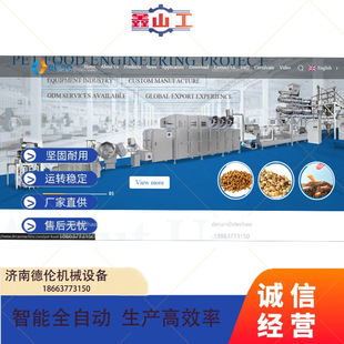 ���������{�|��ۡ�ֲ�ﵰ���m���Ј���������w���Z���a��