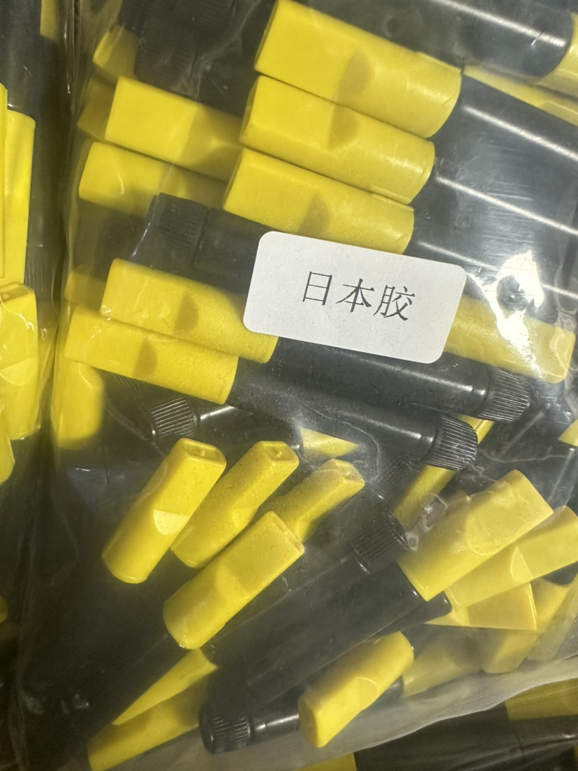 New high -stick gum (imported glue)