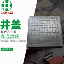 ͨ|ˮȼ·zھwͺϲ񿾮w