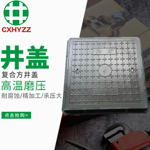 ͨ����|���ˮ��ȼ��·���z��ھ��w�ͺϲ���񿾮�w