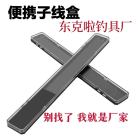 鱼钩;垂钓用品套件;钓箱