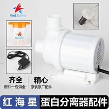 �t��ˮ���׷��x���ˢ�����DCSQ90��N100plus�ռ������ֱ�