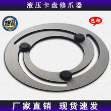 Һ����צ���P��צ������Ȧ�Mצ��5/6/8/10/12/15��ǘ�