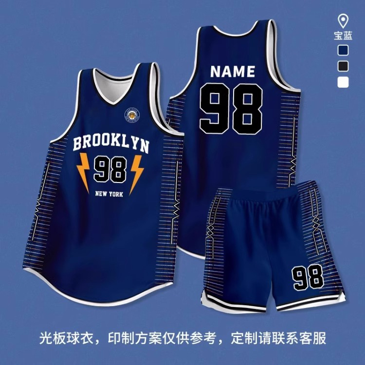 Uniforme de baloncesto de alta gama personalizado para hombres de verano transpirable juego de equipo corporativo camiseta corporativa personalizada estilo americano image 40