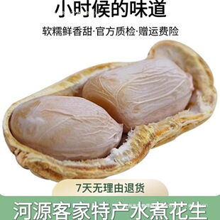 �¿��»�����Դ�خaˮ���̸ɻ���̫ꖳ�؛ܛŴ�rС�ԈԹ�