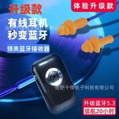 卸売 Bluetooth イヤホン模造工場防音ヘッドフォン音楽を聴く重低音目に見えない仕事携帯電話ヘッドフォンイヤフォン