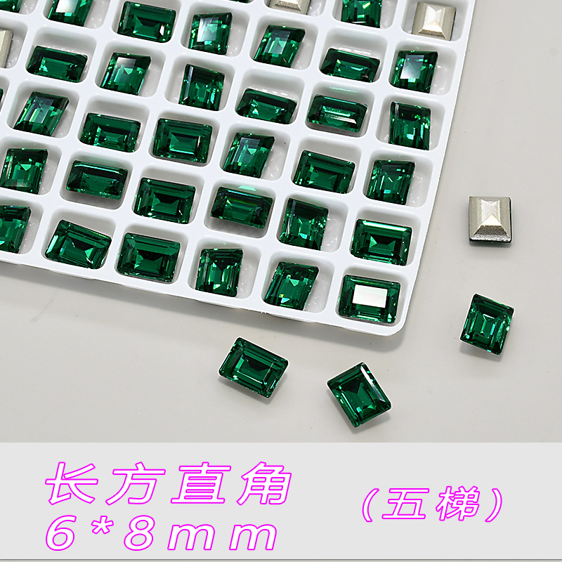 직사각형 직각(사다리 5개) 6*8mm--A378
