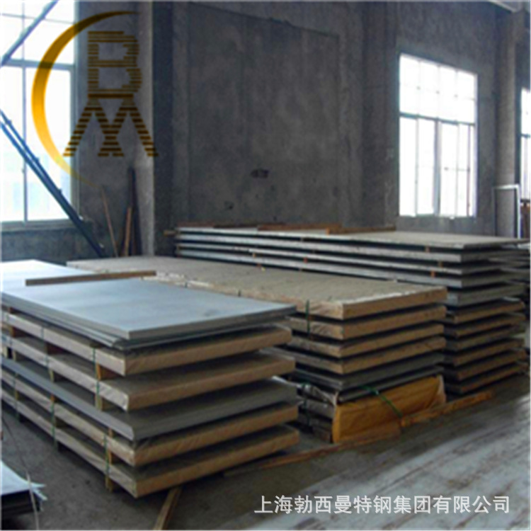 高温合金GH3044板 GH44冷轧带  美标国标国军标镍铬钨合金