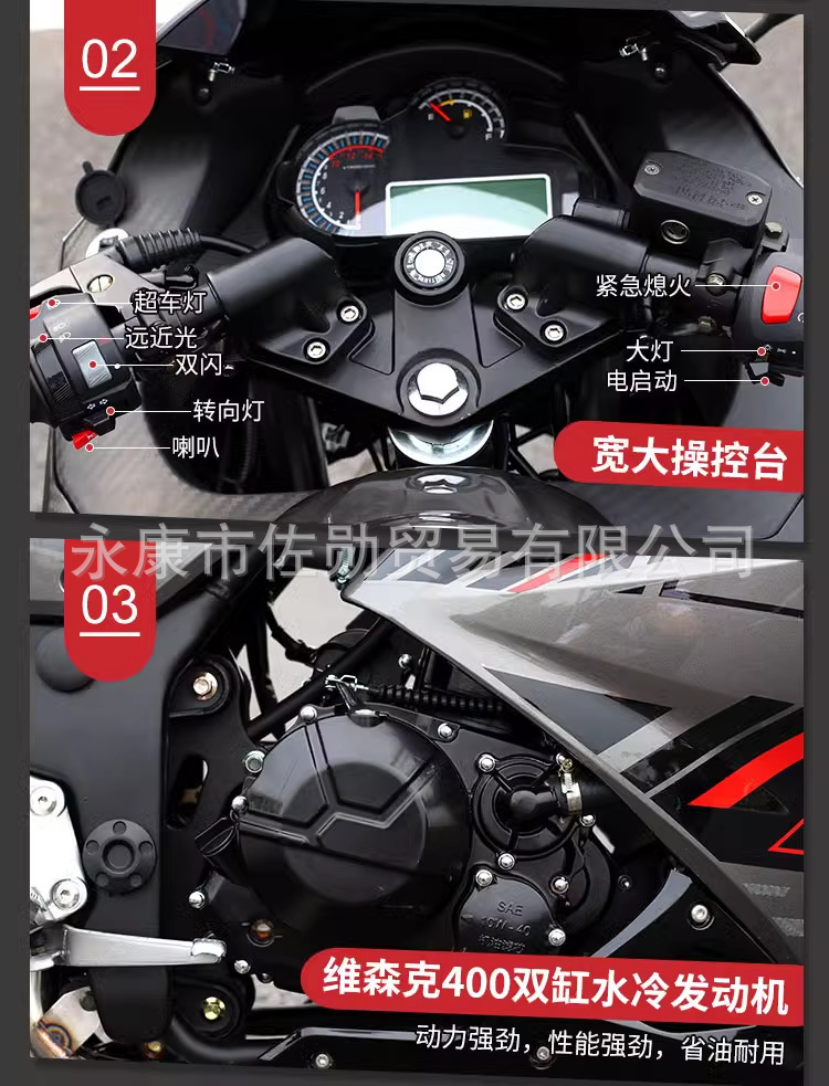H2 real fuel-powered motorcycle, heavy-duty motorbike, exhaust pipe under the seat, large 200cc displacement