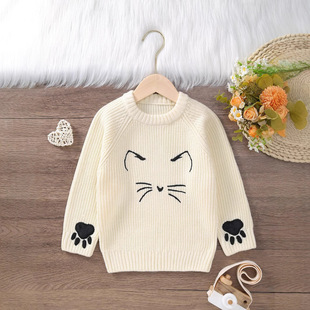 ��ͯ��ͨ�f�}��؈Ę�̽��L�䱣ůᘿ�ë�����^��