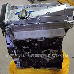 EA113 1.8T engine, 20V, five-valve, suitable for Passat, Lingyu, Bora, and Audi A4