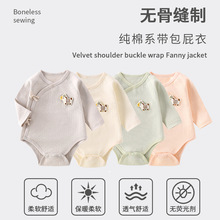 安阳婴童装新生婴儿衣服a类纯棉包屁衣春秋宝宝无骨长袖爬服定制