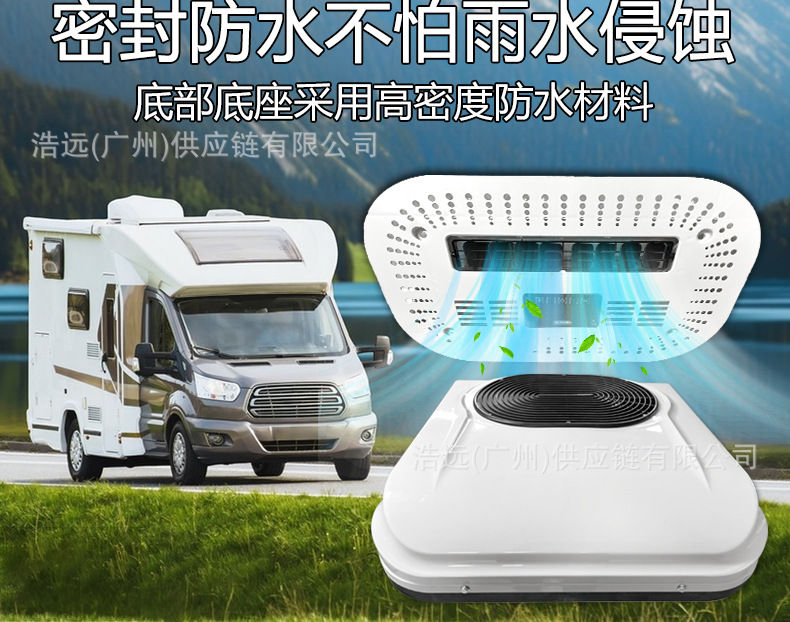 Manufacturer's new parking air conditioner integrated 12V24V electric scroll frequency conversion camper commercial vehicle truck air conditioner