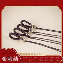 �����Y���K���Ʒ�ֹ����K�~��耳׿��K�ӽ����Y耳׿۾����K���K