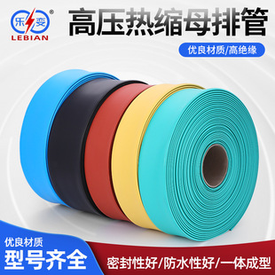 LEBIAN��׃10KV��s�B�mĸ�� �߉�ĸ�� �տs�� �~�ş�s�� �׹�