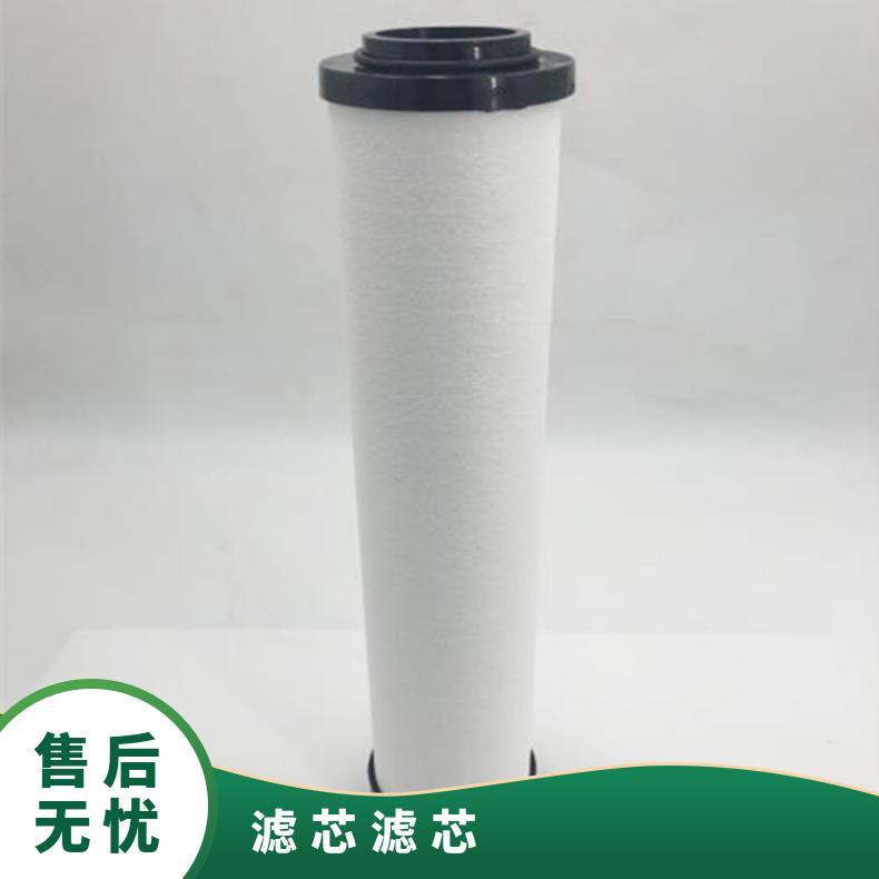 型号BM 进出口径30-68mm 过滤器 材质pp 纽曼泰克AU1025滤芯