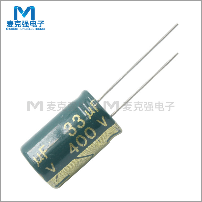 Chongx直插铝电解电容33uF 400V 13*21mm插件式绿色高频低阻环保