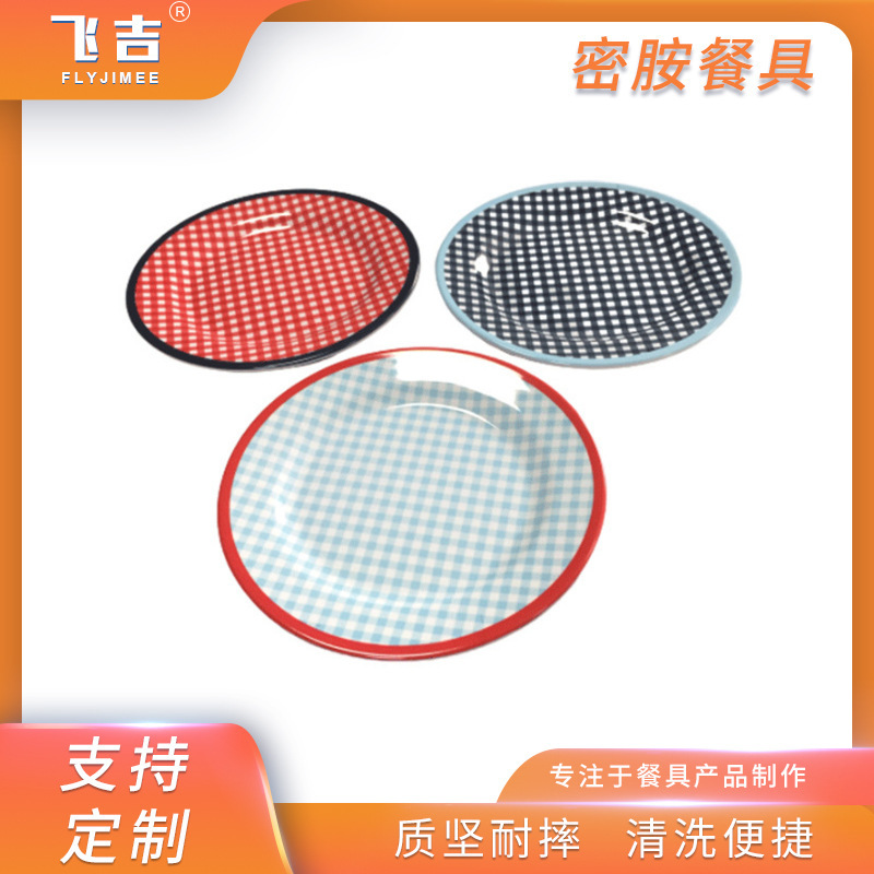 Factory wholesale 9 inch plate melamine dish dish dish dish set cleaning convenient and fixed