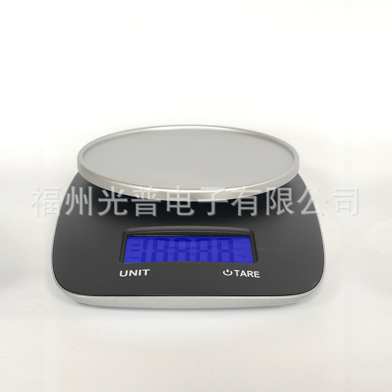 亚马逊爆款外贸厨房秤家用蛋糕烘焙秤厨房电子秤不带碗