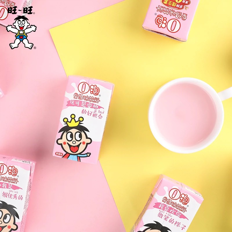 Wang Wang Wang Zai O Popsicle Milk Flavor Beverage Student Children Full Moon Birthday Gift Couple Full Box Supermarket Wholesale