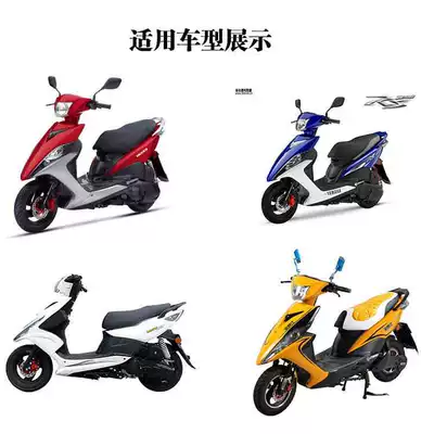 4-wire power lock set lock magnetic – Motorcycle Lock